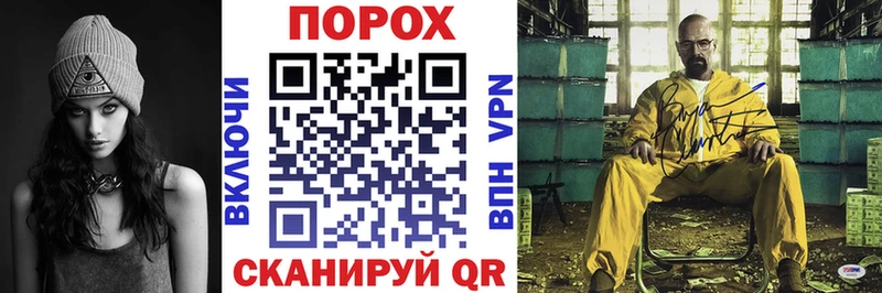 Купить закладки  Сегежа  АМФЕТАМИН 97% 