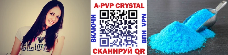 Alfa_PVP СК КРИС  Купить где  Сегежа 