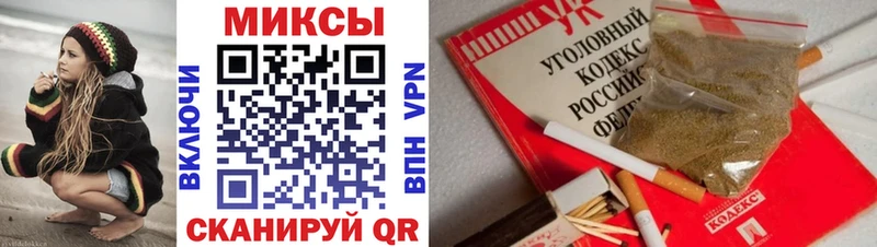 Купить  Сегежа  БУТИРАТ GHB 