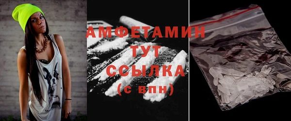 mdpv Горняк