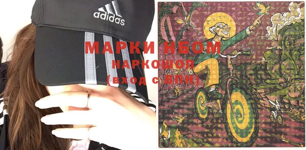 mdpv Горняк