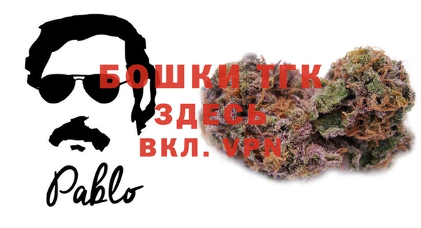 spice Горно-Алтайск