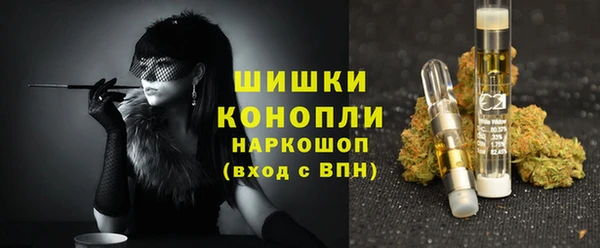 spice Горно-Алтайск