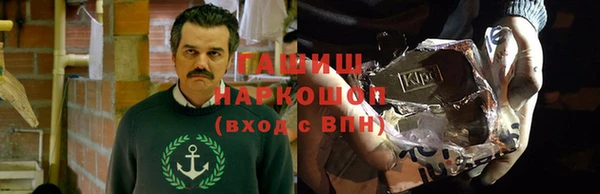 mdpv Горняк