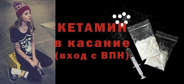 mdpv Горняк