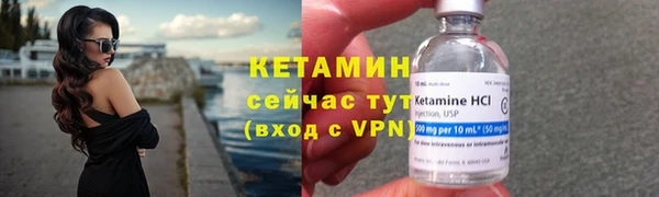 mdpv Горняк