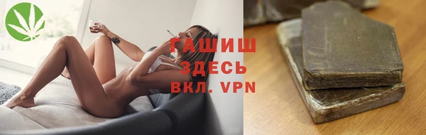 mdpv Горняк