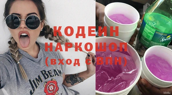 mdpv Горняк