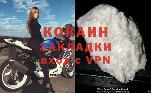 mdpv Горняк