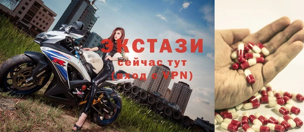 mdpv Горняк
