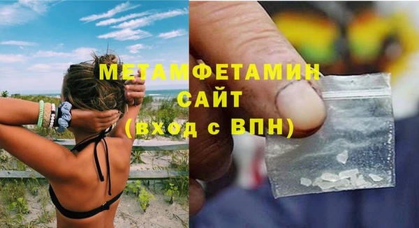 mdpv Горняк