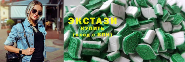 mdpv Горняк