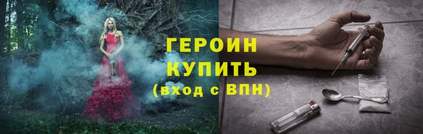 mdpv Горняк
