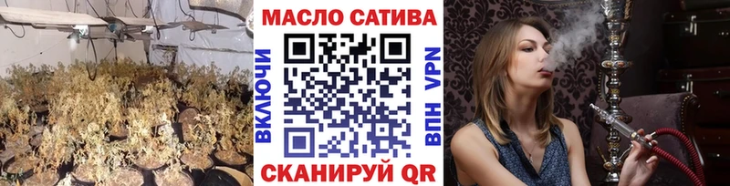 Купить закладки  Сегежа  ТГК Wax 