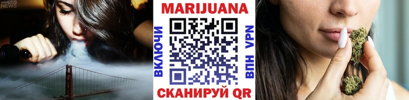 Купить  Сегежа  Конопля планчик 